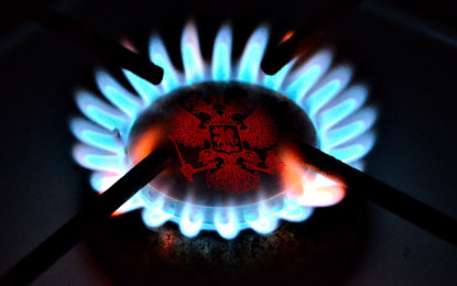 Unia będzie dążyć do mniejszej zależności od dostawy energii z Rosji twierdzi Guenther Oettinger